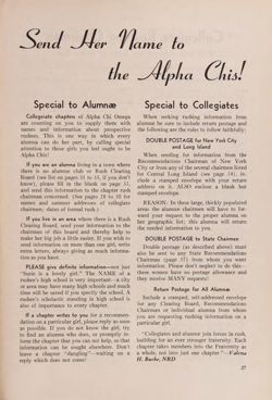 1962-1963_Vol_66 page 270.jpg